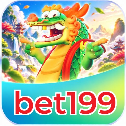 Mobile App Download